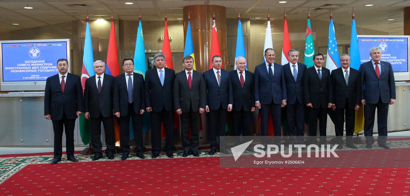 CIS Foreign Minister Council meeting