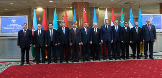 CIS Foreign Minister Council meeting