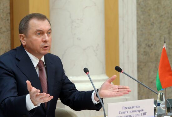 CIS Foreign Minister Council meeting