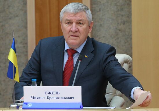 CIS Foreign Minister Council meeting