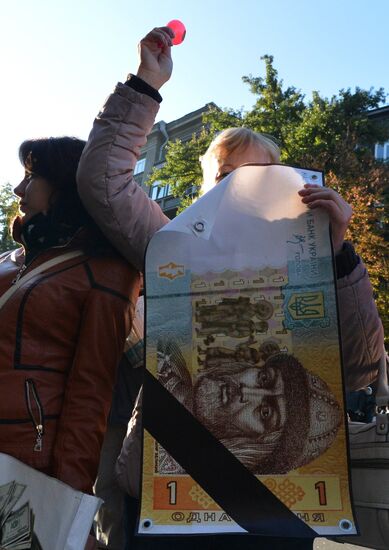 "Credit Maidan" protest in Kiev