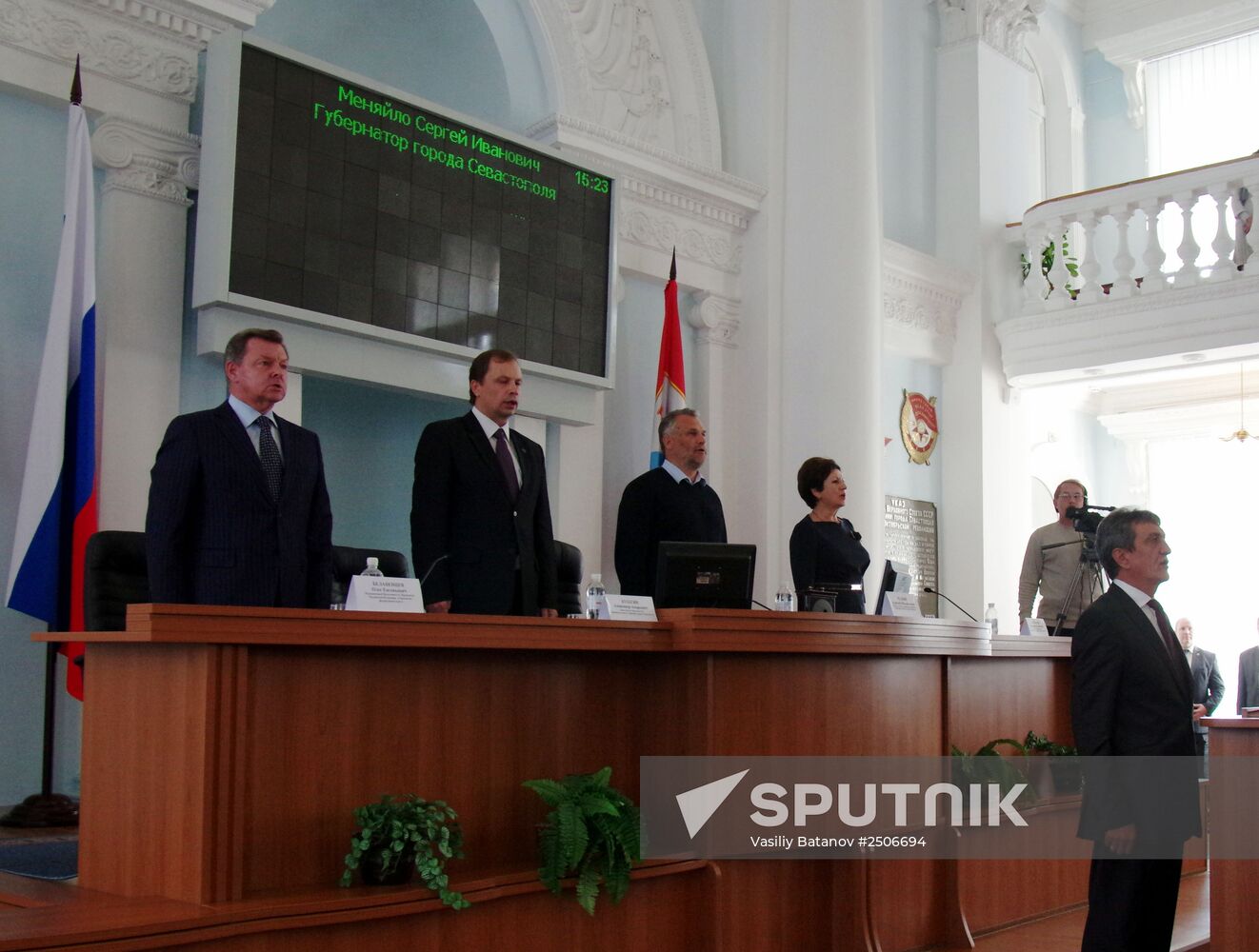 Sevastopol elects its Governor