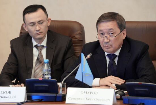 3rd SCO Agriculture Ministers Meeting