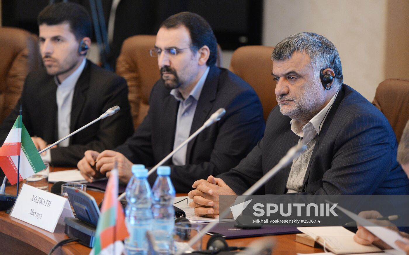 3rd SCO Agriculture Ministers Meeting