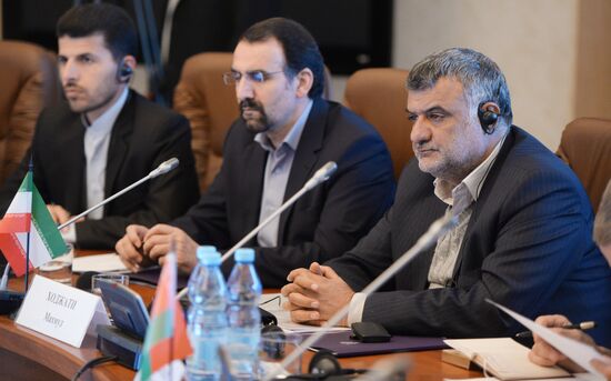 3rd SCO Agriculture Ministers Meeting