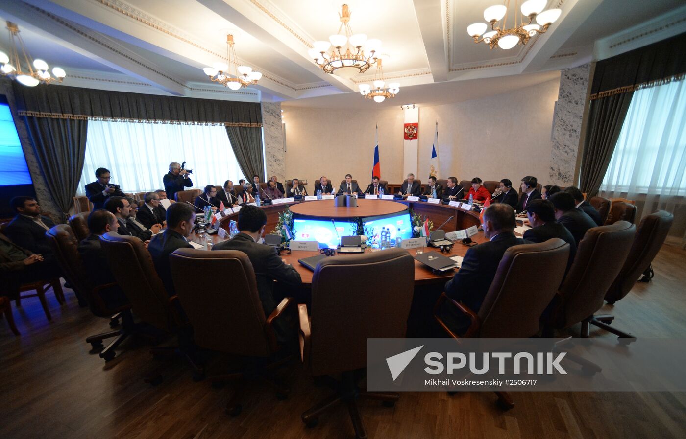 3rd SCO Agriculture Ministers Meeting