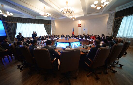 3rd SCO Agriculture Ministers Meeting