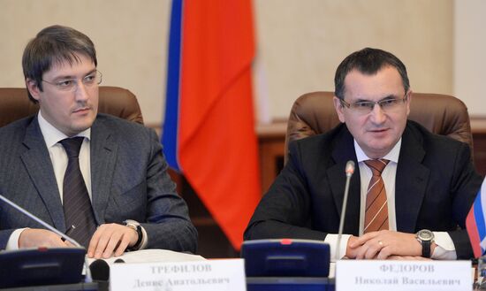 3rd SCO Agriculture Ministers meeting