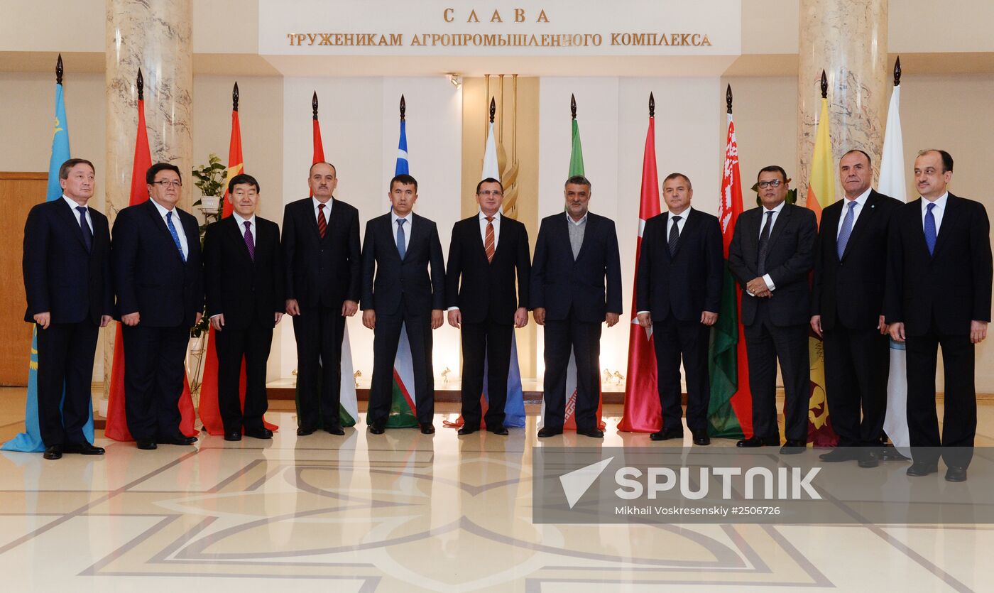 3rd SCO Agriculture Ministers Meeting