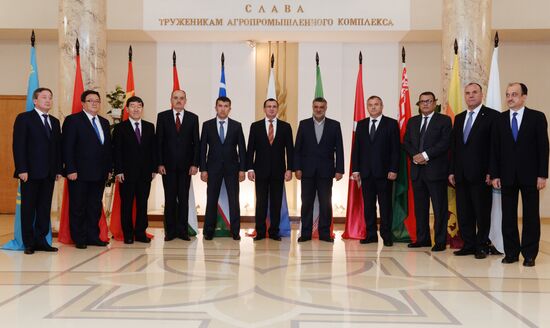 3rd SCO Agriculture Ministers Meeting