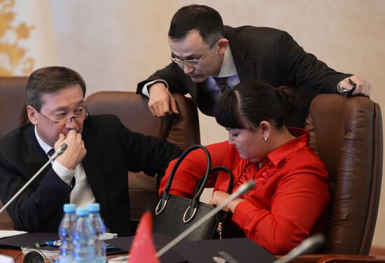 3rd SCO Agriculture Ministers Meeting