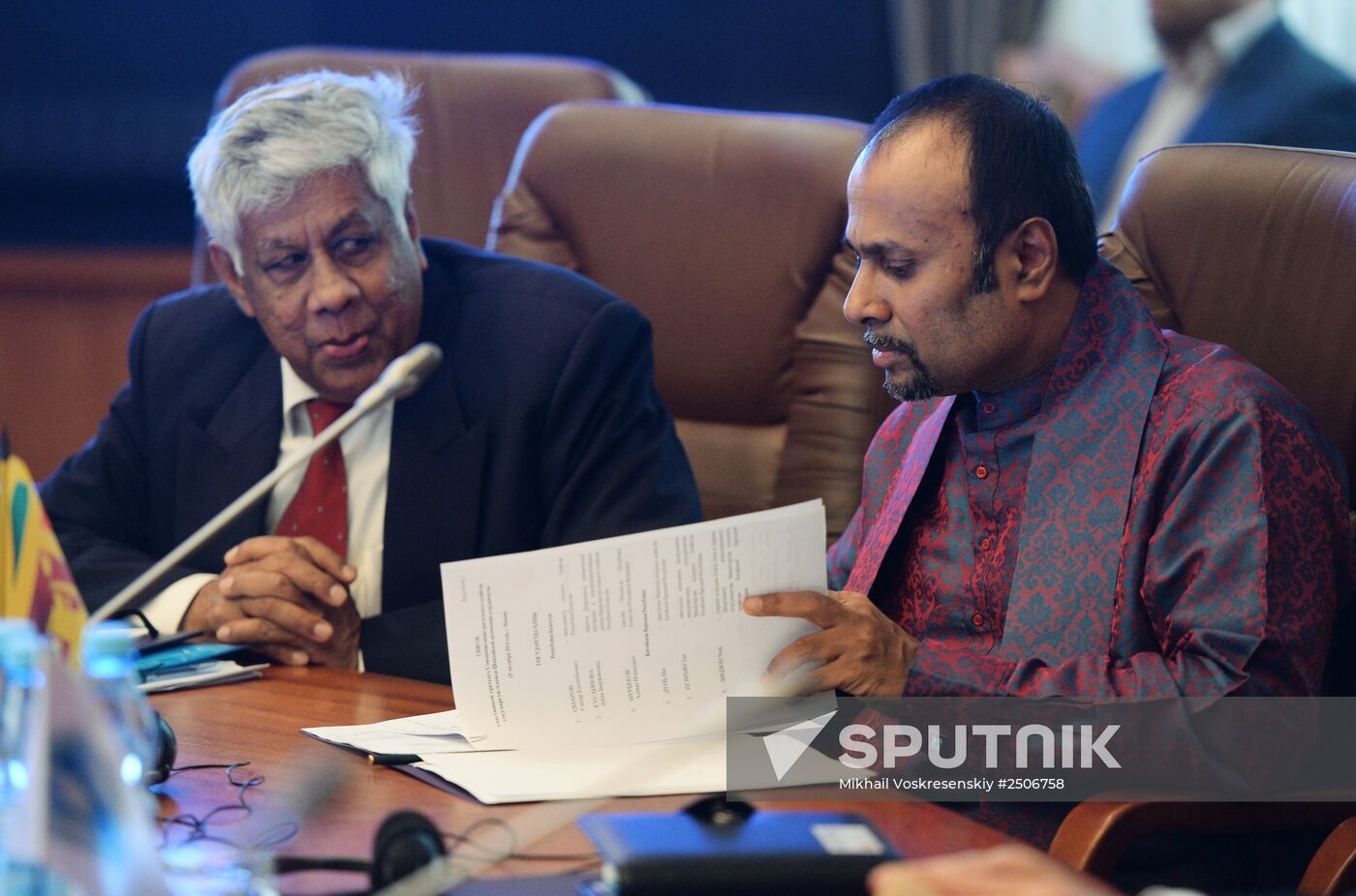 3rd SCO Agriculture Ministers Meeting