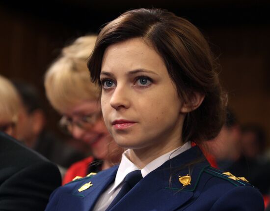 Electing Head of the Republic of Crimea