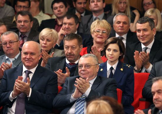 Electing Head of the Republic of Crimea