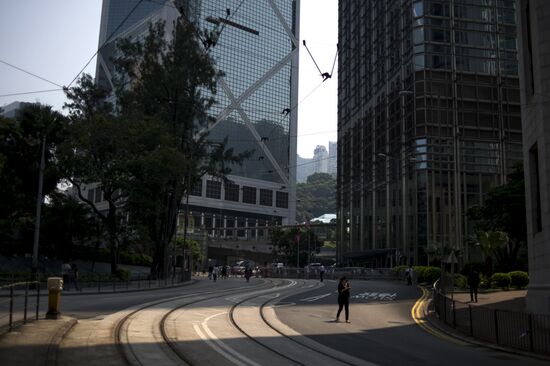 Cities of the world. Hong Kong