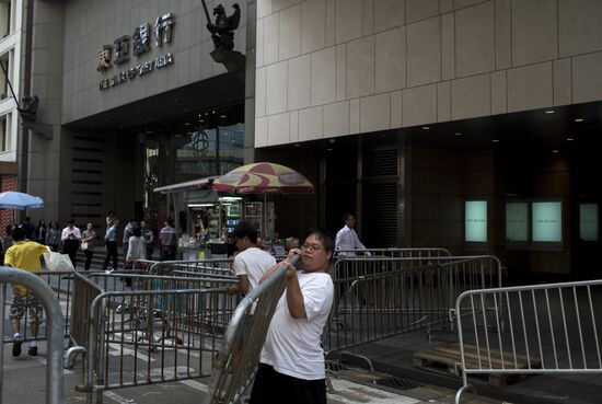 Cities of the world. Hong Kong