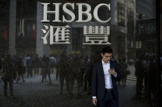 Cities of the world. Hong Kong