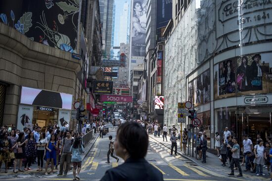 Cities of the world. Hong Kong