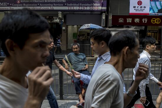 Cities of the world. Hong Kong