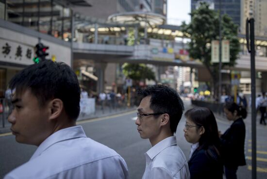 Cities of the world. Hong Kong