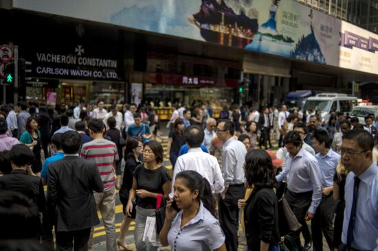 Cities of the world. Hong Kong