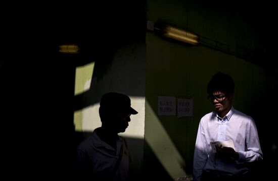 Cities of the world. Hong Kong