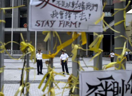 Cities of the world. Hong Kong