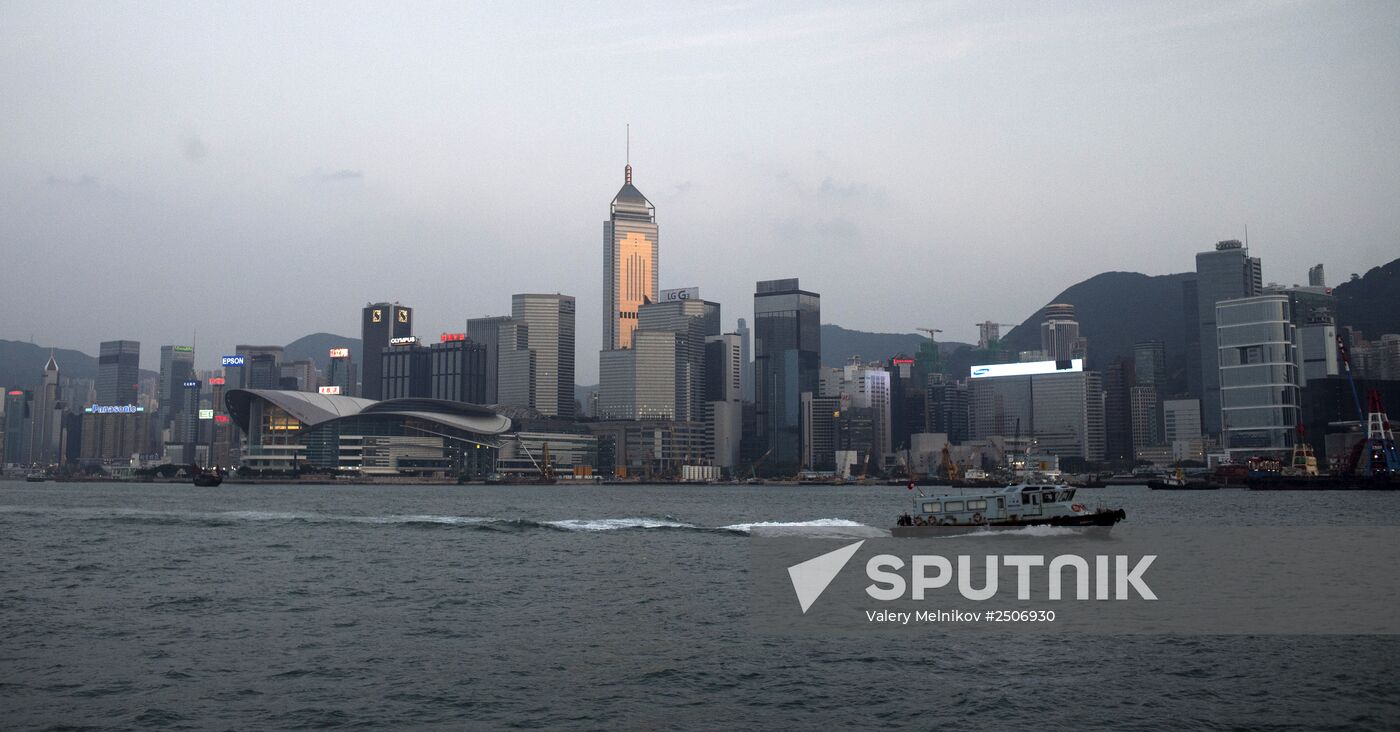 Cities of the world. Hong Kong