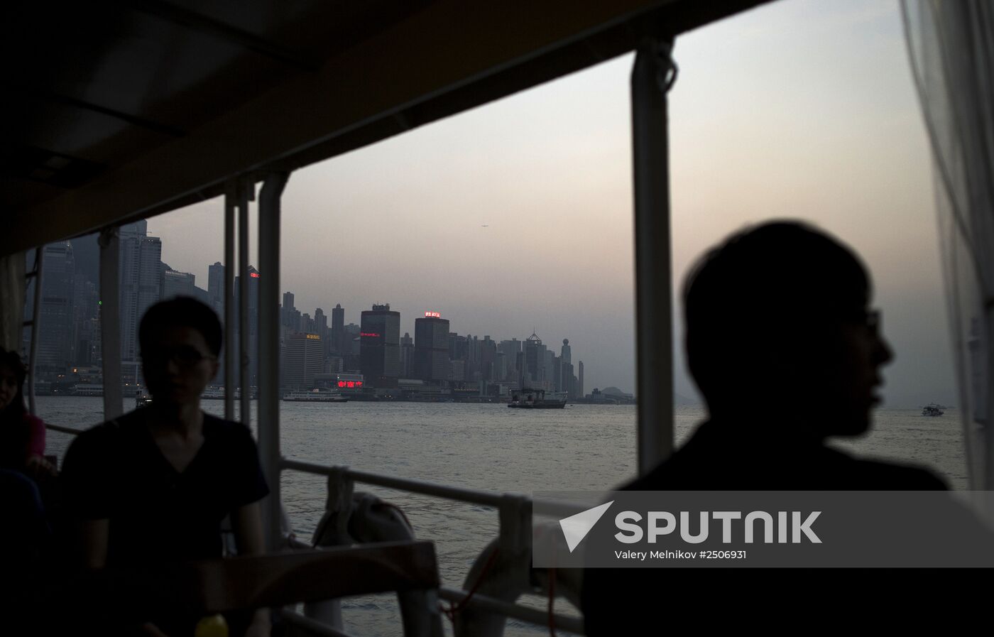 Cities of the world. Hong Kong