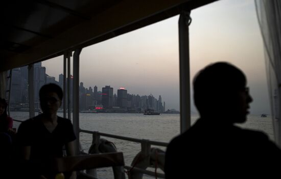 Cities of the world. Hong Kong