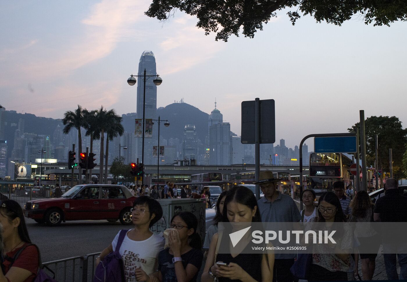 Cities of the world. Hong Kong
