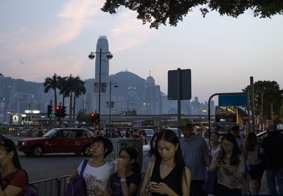 Cities of the world. Hong Kong