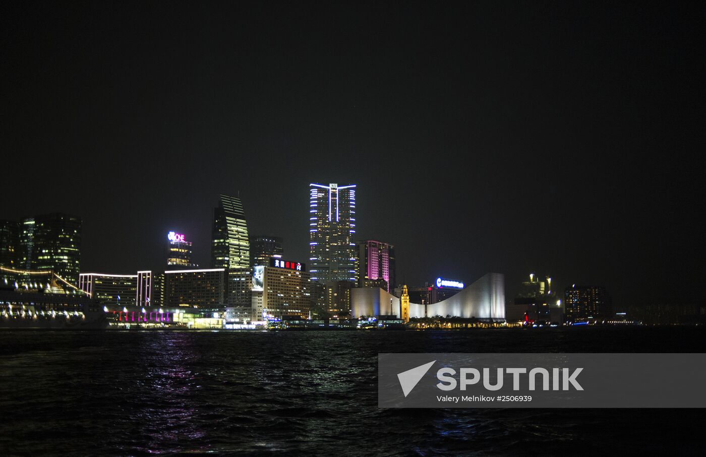 Cities of the world. Hong Kong