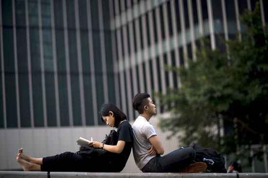 Cities of the world. Hong Kong