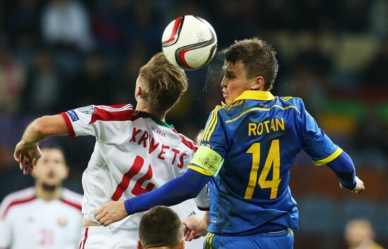 Football. Qualifying match for Euro 2016. Belarus vs. Ukraine