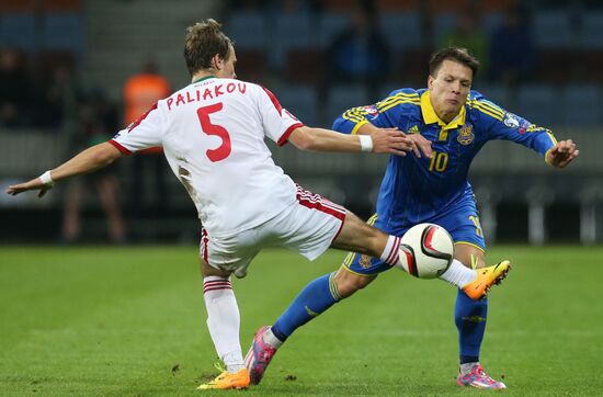 Football. Euro 2016 Qualifiers. Belarus vs. Ukraine