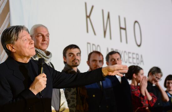 "The Movie About Alexeyev" premieres in Moscow