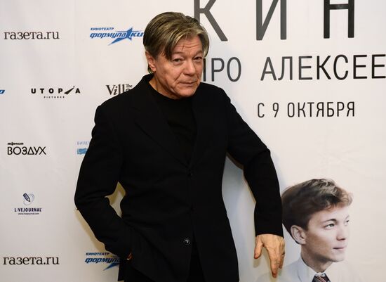 "The Movie About Alexeyev" premieres in Moscow