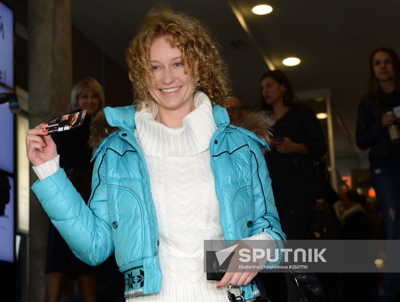 "The Movie About Alexeyev" premieres in Moscow