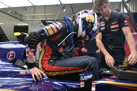 2014 Formula 1 Russian Grand Prix. First practice