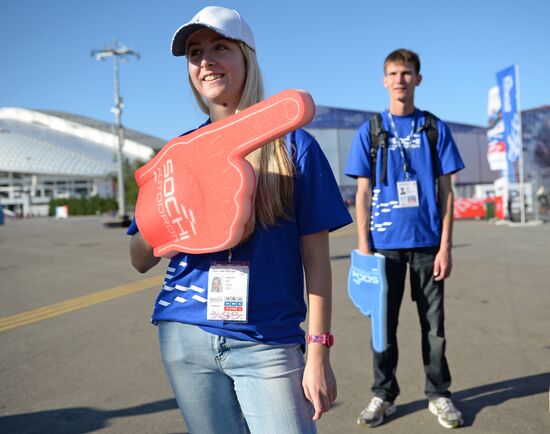 2014 Formula 1 Russian Grand Prix. First practice