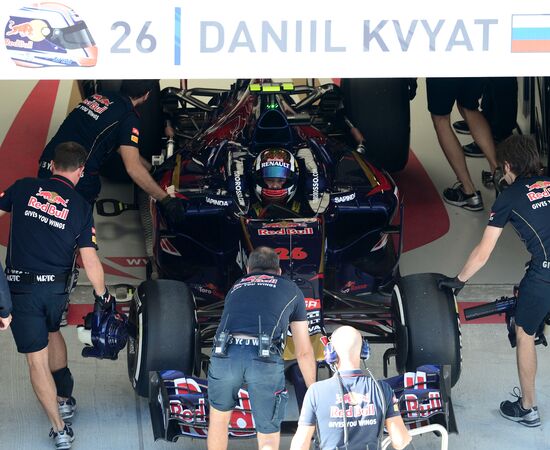 2014 Formula 1 Russian Grand Prix. Free practice