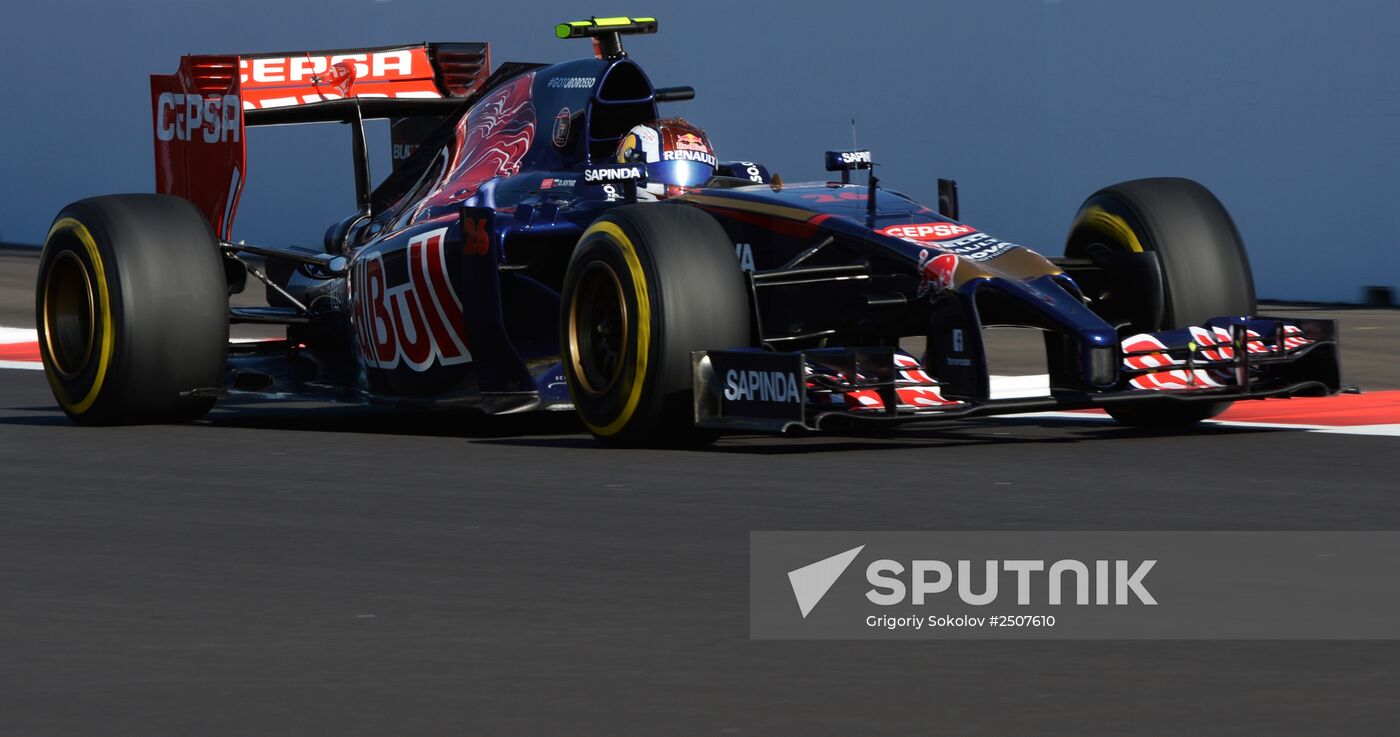 2014 Formula 1 Russian Grand Prix. First practice