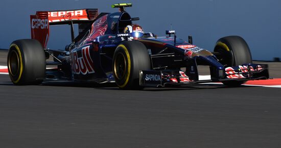 2014 Formula 1 Russian Grand Prix. First practice