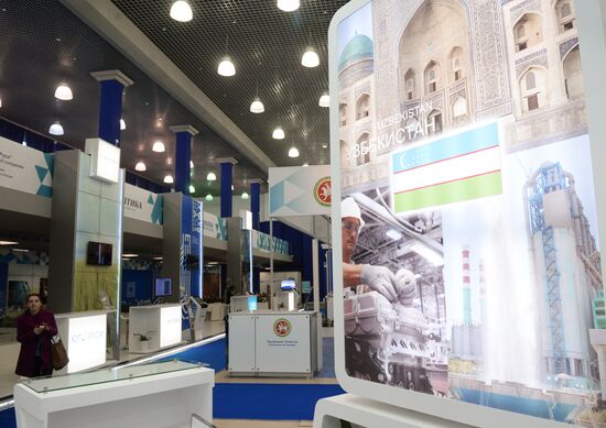 AGRO-INNOTECH, exhibition fair of innovations in agro-industrial complex of member states of Shanghai Cooperation Organization