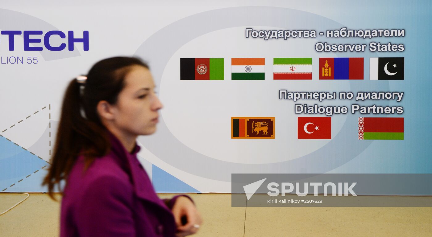 AGRO-INNOTECH, exhibition fair of innovations in agro-industrial complex of member states of Shanghai Cooperation Organization