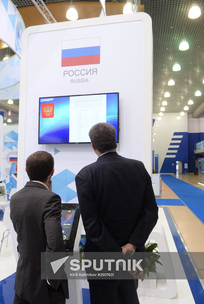 AGRO-INNOTECH, exhibition fair of innovations in agro-industrial complex of member states of Shanghai Cooperation Organization