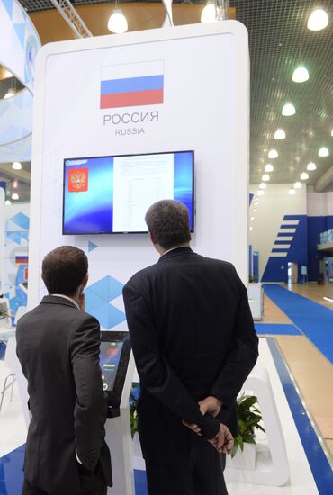 AGRO-INNOTECH, exhibition fair of innovations in agro-industrial complex of member states of Shanghai Cooperation Organization