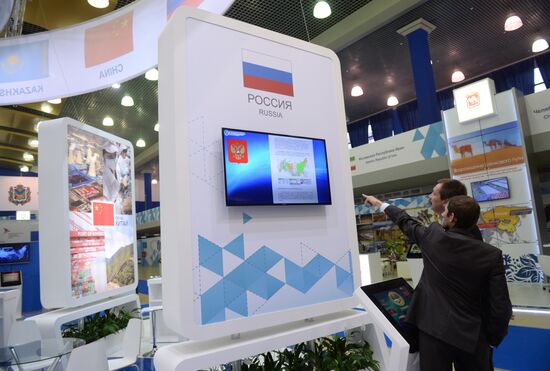 AGRO-INNOTECH, exhibition fair of innovations in agro-industrial complex of member states of Shanghai Cooperation Organization