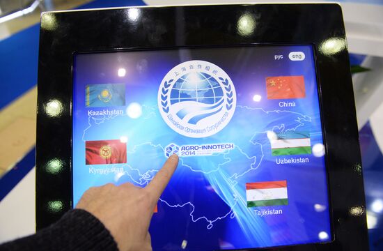 AGRO-INNOTECH, exhibition fair of innovations in agro-industrial complex of member states of Shanghai Cooperation Organization